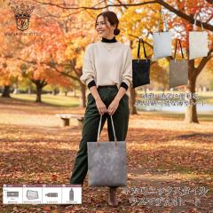 ���o�b�O A4�g�[�g �g�[�g�o�b�N �E�X�}�` ����     MACARONIC STYLE �}�J���j�b�N�X�^�C�� |  �ʋ� �ʊw ���΂� BAG  ������v�@����o