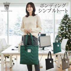 ��  MACARONIC STYLE �{���f�B���O �V���v�� �g�[�g�o�b�O �L���e�B���O �i�C���� A4 �y�� �肳�� ���|�� �傫�� �}�J���j�b�N�X�^�C�� 