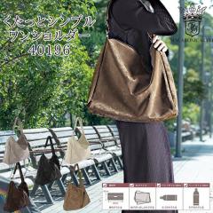 �� �o�b�O �V�����_�[ �������� �V���v�� �����V�����_�[ MACARONIC STYLE �}�J���j�b�N�X�^�C�� |  �V�����_�[�o�b�O �ʋ� �ʊw ���΂� 