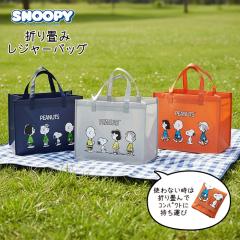 �X�k�[�s�[  �܂��߂� ���W���[�o�b�O �s�D�z �R���p�N�g�Ɏ��[ �����^�ѕ֗��g�[�g�o�b�O �V���b�s���O�o�b�O �G�R�o�b�O �W�� �K����