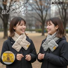 ���g���~�C ���b�y���t �L���e�B���O �������݃}�t���[ ���{�A �h�� �}�t���[ ���[�~�� �k���f�U�C�� �~���� �� �� ���� �~�B�h�� ��