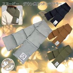 SNOOPY �_�E�����R�b�g���}�t���[ �}�t���[ �X�k�[�s�[  �h��