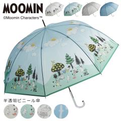 MOOMIN �������r�j�[���P ��J�� �J�P ���[�~�� ���g���~�C �j�����j���� �r�j�[�� ���ꂢ �f�� �J�T �~�J �Q�����J �C���X�^ SNS ���킢