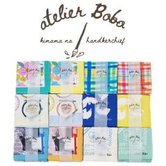 �n���J�` �A�g���G �{�{ 52cm �����` ��100�� atelier bobo �L �� �ԕ� �k�� �`�F�b�N �˂� �l�R �C�k �t�@�b�V�����A�C�e�� �L�b�`���G