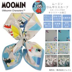 ���[�~�� �R���{ �Ђ��� �⊴ �X�J�[�t �X�J�[�t�����O�t���X�J�[�t ���[�~�� ���g���~�C �X�i�t�L�� �L�V���g�[�����H �ڐG�⊴ ����