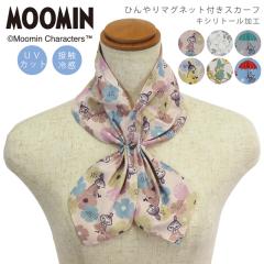 ���[�~�� �R���{ �Ђ��� �⊴ �X�J�[�t �}�O�l�b�g�t���X�J�[�t ���[�~�� ���g���~�C �X�i�t�L�� �L�V���g�[�����H �ڐG�⊴ �����΍� 