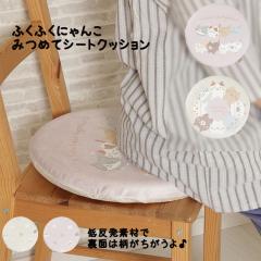 FukuFukuNyanko �݂߂ăV���[�g�N�b�V���� �ᔽ���f�� �ی^ �~�P�����W�F�� �`���`���� �n�b�` �ӂ��ӂ��ɂ�� ���ʕ��Ⴂ �N�b�V��