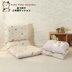 FukuFukuNyanko �݂߂Ă���Q�N�b�V���� �V�[�g�N�b�V���� �~�P�����W�F�� �`���`���� �n�b�` �ӂ��ӂ��ɂ�� ���ʕ��Ⴂ �܂��߂�