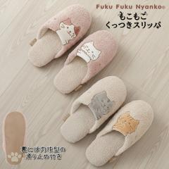 Fuku Fuku Nyanko �������� ������ �X���b�p �ӂ��ӂ��ɂ�� �ق��؂����҂��� �����^����~�� �~�P�����W�F�� ���낽�܂���� �`��