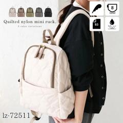 �L���e�B���O�����b�N �o�b�O B5  ���� 8�|�P�b�g �y�� �R�ۖh�L  styleon bag �X�^�C���I���o�b�O�� ���[  LIZDAYS ���Y�f�C�Y  ���Y�f