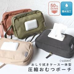 LIZDAYS ���ނ|�[�` ���k�|�[�` ������ӂ���̌^ �|�[�` ��e�� ���� ���k �x�r�[�|�[�` �}�U�[�Y�|�[�` �x�r�[�O�b�Y���[ ���s�|�[�`