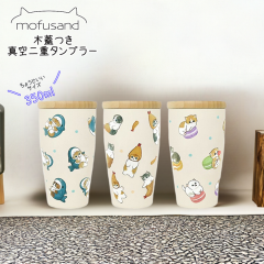 mofusand ���ӂ���� ���t�T���h �^���d�\�� �؃t�^�t�� �X�e�����X�^���u���[ �h�����N�z���_�[ 350ml �ۉ� �ۗ� HOT COLD �L ���킢