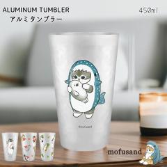 mofusand ���ӂ���� ���t�T���h  �A���~�^���u���[  �ۉ� �ۗ� �L ���킢�� ��@ �s�[�`�ɂ�� �T���ɂ�� �������ɂ��  �w�Z ��� 