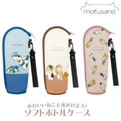 mofusand ���ӂ���� ���t�T���h �y�b�g�{�g�� ���� �z���_�[ ���킢�� �T���ɂ�� ���тɂ�� �L�p�t�F �w�Z ��� �s�N�j�b�N �L�����v 