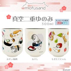 mofusand ���ӂ���� ���t�T���h ���ۂ� ��̂� �X�e�����X  �^���d�\�� �ۉ� �ۗ� �L  ���킢��  ������ �������Ăɂ�� ���� i�ꕞ 