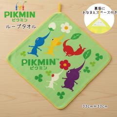 �s�N�~��  ���[�v�^�I�� 33cm ���[�v�t�� �l�[���^�O�t��   ��100��  �n���h�^�I�� �^�I���n���J�`  �L�b�Y �ۈ牀 �c�t�� ���w�Z ���@��