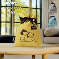 �X�k�[�s�[ �R�b�g��100�� �В��� �|�[�` ���p�r �ۊ� �Ղ� �R�X�� �� ������� �������� �|�[�` ���s  �g���x�� �w�Z �E�� �В� ��