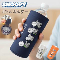 �X�k�[�s�[ �ۗ� �ۉ� �y�b�g�{�g���z���_�[ �y�b�g�{�g���J�o�[ ������t�� �A���~�����t�B���� �n���h�� �����^�ѕ֗� ���W���[ ���o��