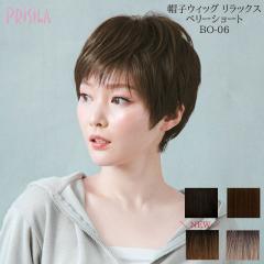 �V�� �C���i�[�l�b�g�t�� �E�B�b�O �x���[ �V���[�g  �X�q�E�B�b�O Relax �����b�N�X ���� �t���E�B�b�O �v���V�� BO-06 �ϔM  ���� PR