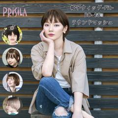 �}�b�V���{�u �X�q�E�B�b�O fit �t�B�b�g  �v���V�� BO-14 �������T�C�Y ���͂̏������� �ϔM �E�C�b�O ���� PRISILA | ��×p �a�� �R