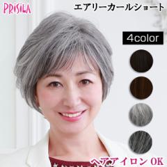 �E�B�b�O �V���[�g �{�u �t���E�B�b�O �v���V�� �~�Z�X �G�A���[�J�[���V���[�g A-112 �I�[���E�B�b�O �ϔM �E�C�b�O ���� ���� PRIS