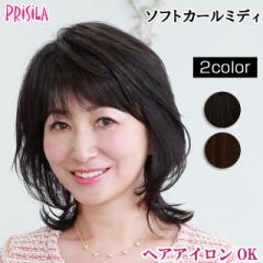 �E�B�b�O �V���[�g �{�u �t���E�B�b�O �v���V�� �~�Z�X �\�t�g�J�[���~�f�B A-113 �I�[���E�B�b�O �ϔM �E�C�b�O ���� ���� PRISILA