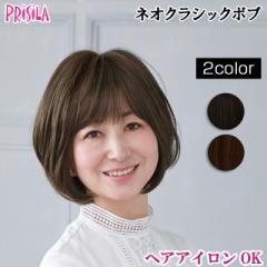 �E�B�b�O �V���[�g �{�u �t���E�B�b�O �v���V�� �~�Z�X ���E���h�J�[���V���[�g�{�u A-115 �I�[���E�B�b�O �ϔM �E�C�b�O ���� ���� 