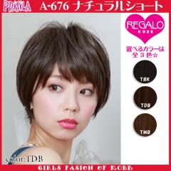 �E�B�b�O �V���[�g �t���E�B�b�O �v���V�� �i�`�������V���[�g A-676 �I�[���E�B�b�O �ϔM �E�C�b�O ���� ���� ��������