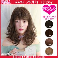 �E�B�b�O �V���[�g �{�u �t���E�B�b�O �v���V�� �t�����J�[���~�f�B A-693 �I�[���E�B�b�O �ϔM �E�C�b�O ���� ���� PRISILA