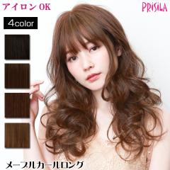 �E�B�b�O �����O �t���E�B�b�O ���[�v���J�[�������O �I�[���E�B�b�O �v���V�� A-700 �ϔM �E�C�b�O ���� PRISILA | �R�X�v�� ���R ��