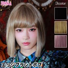 �E�B�b�O �{�u �t���E�B�b�O �G�b�W�u�����g�{�u �X�g���[�g �I�[���E�B�b�O �v���V�� A-704 �ϔM �E�C�b�O ���� PRISILA