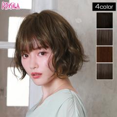 �E�B�b�O �{�u �t���E�B�b�O �����|�b�v�E�F�[�u�{�u �I�[���E�B�b�O �v���V�� A-705 �ϔM �E�C�b�O ���� PRISILA | �R�X�v�� ���R ��