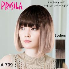 �E�B�b�O �~�f�B�A�� �t���E�B�b�O �l�I�X�^���_�[�h �{�u �C���i�[�J���[ �O���f�J���[ �I�[���E�B�b�O �v���V�� A-709 �ϔM �E�C�b�O 