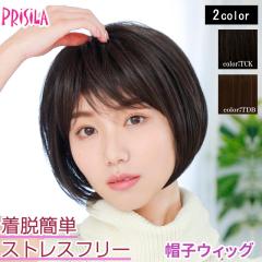 �C���i�[�l�b�g�t���E�B�b�O �V���[�g�{�u �X�q�E�B�b�O fit �t�B�b�g  �v���V�� BO-11 �������T�C�Y ���͂̏������� �ϔM �E�C�b�O ����