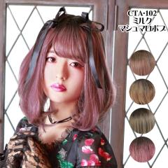 �E�B�b�O �t���E�B�b�O �{�u �I�[���E�B�b�O �v���V�� �O���f�[�V�����J���[�E�B�b�O �~���N�}�V���}���{�u CTA-102