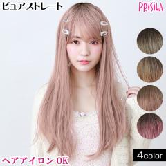 �E�B�b�O �����O �t���E�B�b�O �s���A�X�g���[�g �O���f�[�V�����J���[�E�B�b�O �v���V�� CTA-683 �ϔM �E�C�b�O ���� PRISILA | �R�X