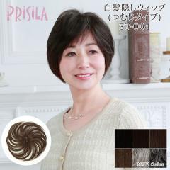 �E�B�b�O ���������� �|�C���g�E�B�b�O �V�F ���� ���� �ނ� �v���V�� �ϔM�����������E�B�b�O �����E�B�b�O �J�o�[�E�B�b�O �J�o