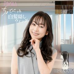 �y�v���V�������z�����E�B�b�O ����т��Ɣ����B�� ST-012 �����O ���R �y�� ���� �J�o�[ ���ѕ� ��×p �ϔM �l�H�X�L���t�� ���� ��