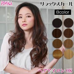 �E�B�b�O �G�N�X�e �v���V�� �߂���y�G�N�X�e �����b�N�X�J�[�� TX-26 �E�C�b�O �ϔM ���� ���� �G�N�X�e