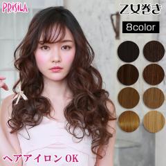 �E�B�b�O �G�N�X�e �v���V�� �߂���y�G�N�X�e �������� TX-28 �E�C�b�O �ϔM ���� ���� �G�N�X�e