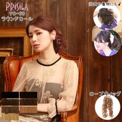 �ySALE�z�v���V�� VO-60 ���E���h�J�[�� �ϔM ���[�v�E�B�b�O