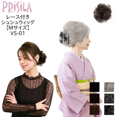 �v���V�� VS-01���[�X�t��  �ϔM �V���V�� �~�Z�X �����܂���y�E�B�b�O�E�E�C�b�O�E����E���сE�G�N�X�e�EPRISILA�z | ��×p �a��