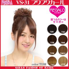 �v���V�� VS-31 �t���t���J�[�� �ϔM �V���V���y�E�B�b�O�E�E�C�b�O�E����z