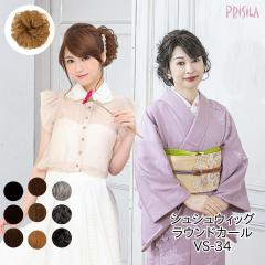 �E�B�b�O �v���V�� �V���V���E�B�b�O ���E���h�J�[�� VS-34 �E�C�b�O �ϔM ���� ���� �G�N�X�e PRISILA | ��×p �a�� �R�X�v�� ����