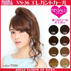 �v���V�� VS-36 �G���K���g�J�[�� �ϔM �V���V��