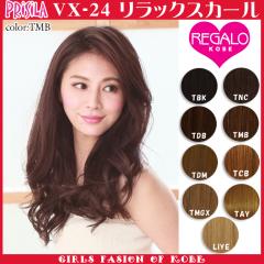 VX-24 �����b�N�X�J�[�� �ϔM �߂���y�{�����[���G�N�X�e