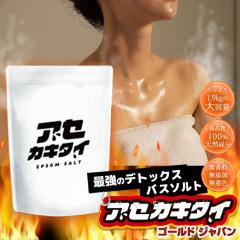 瀬川商店 カーボン・ゴルフ5段折(細φ12.5)レギュラー/-/115cm(代引不可