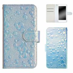 Huawei P20 Pro HW-01K �P�[�X �X�}�z�P�[�X �蒠 �^ �蒠�^ �I�[�_�[ �I�[�����o�u�� �u���F ���� �ʒ��F ���F �L���L�� �J���[ ������