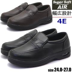 中古】セリーヌ CELINE ゼブラ柄 タッセルローファー チャンキーヒール