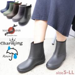 S̓{ fB[X Cu[c i` Vv Charming `[~O jVx No.715